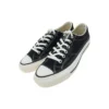 Addict Suede x N.Hoolywood “Black”