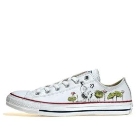 All Star