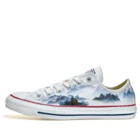 All Star