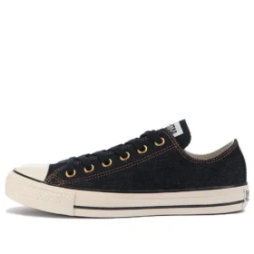 All Star US Okayamadenim OX