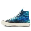 Animal Print Chuck 1970s “Blue White”