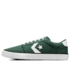 Belmont Play On Sport OX “Green White”
