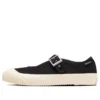Big C Ts Mj Ox “Black”