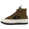 BOSEY MC HI SURPLUS Olive “Green White”