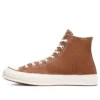Carhartt WIP x Chuck 70 High “Hamilton Brown” Carhartt WIP x Chuck 70 High “Hamilton Brown”