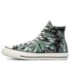 Carhartt WIP x Chuck 70 High “Hinterland” Carhartt WIP x Chuck 70 High “Hinterland”