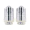 Case Study x One Star Academy High “White”