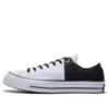 Chuck 1970s Get Tubed Low
