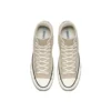 Chuck 1970s Hi “Khaki”