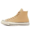 Chuck 1970s Seasonal Color Suede “Yellow White”
