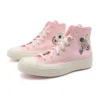 Chuck 1970s Summer Sippin High Top “Donut Glaze Egret”