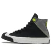 Chuck 70 Bosey GTX High “Black Limestone”