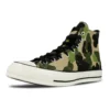 Chuck 70 Hi “Archive Prints – Camo”