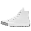 Chuck 70 Hi Mission V “White”