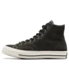 Chuck 70 Hi “Utility Green”