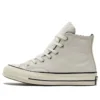 Chuck 70 High “Cozy Utility – Egret”