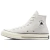 Chuck 70 High “Fossilized”