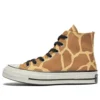 Chuck 70 High “Giraffe Print” Chuck 70 High “Giraffe Print”