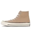 Chuck 70 High “Nomad Khaki”