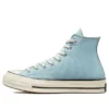 Chuck 70 High “Seasonal Color – Light Armory Blue”