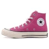 Chuck 70 High Vintage Canvas High “Lucky Pink”