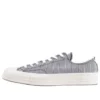 Chuck 70 Low “Striped Chambray”