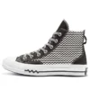 Chuck 70 Mission-V High “Black White”