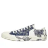 Chuck 70 Ox “Block Navy”