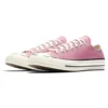 Chuck 70 Ox “Chateau Rose”