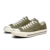 Chuck 70 Ox “Medium Olive”