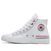 Chuck 70 Retro Denim “White”