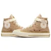 Chuck 70 Shoes “Khaki”