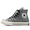 Chuck 70s Quilted High Synthetic “Quilted”