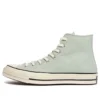 Chuck Taylor 1970s High