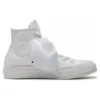 Chuck Taylor 70S High Tops “Floral Embroidered White”