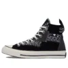 Chuck Taylor All Star 1970s “Black White”