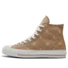 Chuck Taylor All Star 1970s “Brown Red”