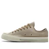 Chuck Taylor All Star 1970s “Gray Brown”