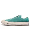 Chuck Taylor All Star 1970S “Green”