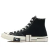 Chuck Taylor All Star 1970s High-Top Canvas Shoes “Black White”