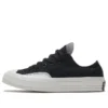 Chuck Taylor All Star 1970s Rivals Edition “Black”