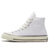 Chuck Taylor All Star 1970s “White”