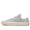 Chuck Taylor All Star 1970s “White Black Orange”