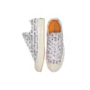 Chuck Taylor All Star 1970s “White Black Orange”