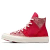 Chuck Taylor All Star 1970s YOTD Patchedwork “Red”