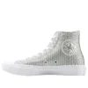 Chuck Taylor All Star 2 High “Perforated Metallic Silver”