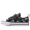Chuck Taylor All Star 2V Dinos Lo Sneaker “Black White”