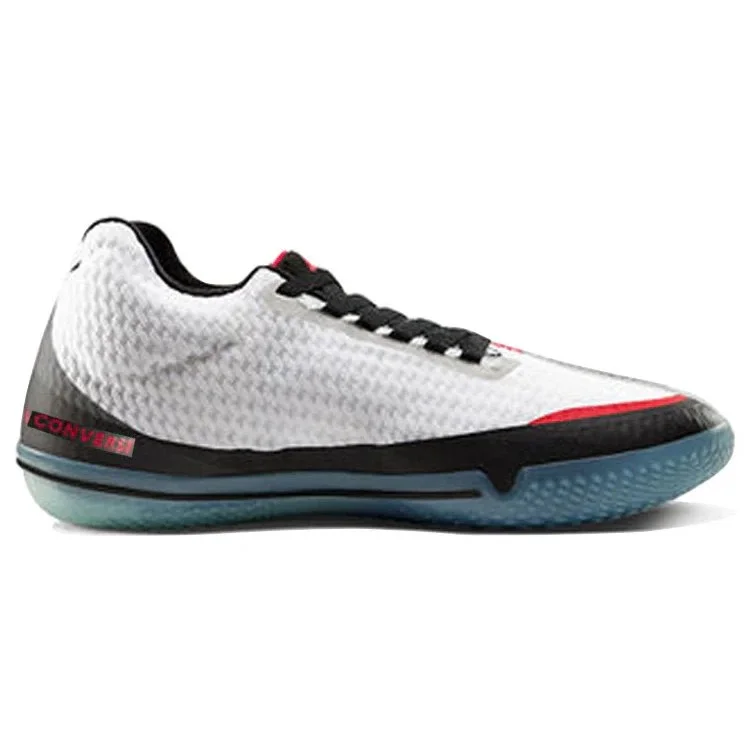 Chuck Taylor All Star BB Evo “Rivals Pack” Chuck Taylor All Star BB Evo “Rivals Pack”