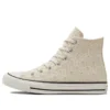 Chuck Taylor All Star “Beige”
