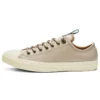 Chuck Taylor All Star “Beige Brown”